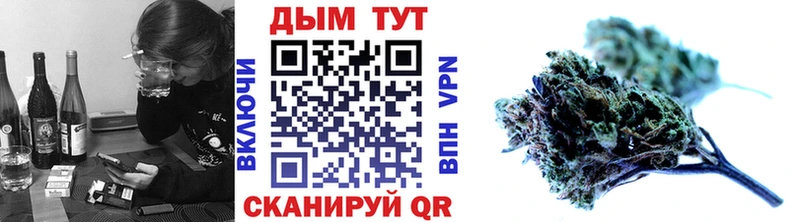 Купить наркотики Бирюсинск АМФ  КОКАИН  МЕФ  Гашиш 