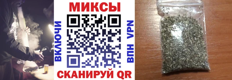 наркошоп  Бирюсинск  blacksprut tor  БУТИРАТ оксана 