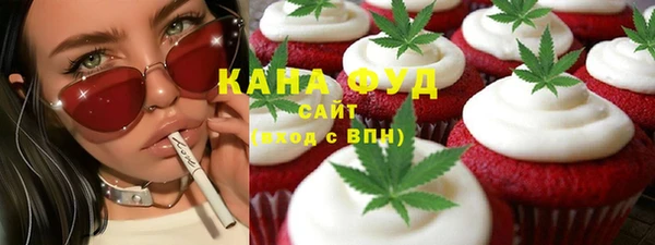 дмт Белокуриха