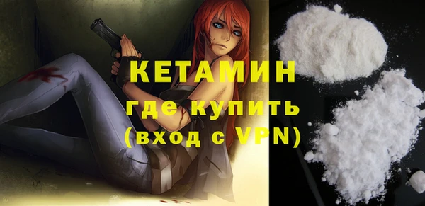 дмт Белокуриха