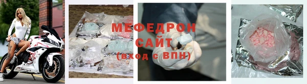 соль курить ск Белоозёрский
