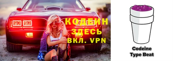бутик Богородицк