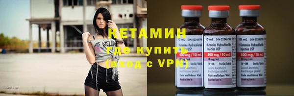 соль курить ск Белоозёрский