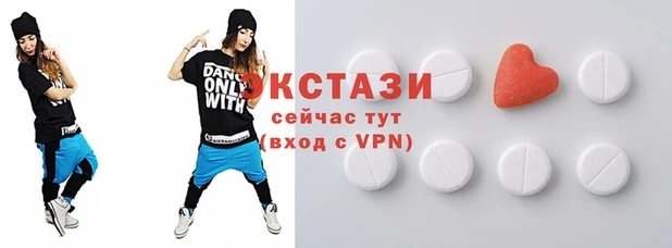 соль курить ск Беломорск