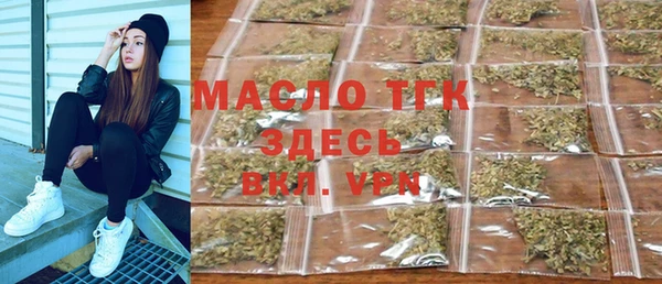 скорость mdpv Богданович