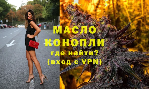 соль курить ск Белоозёрский
