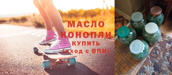 скорость mdpv Богданович