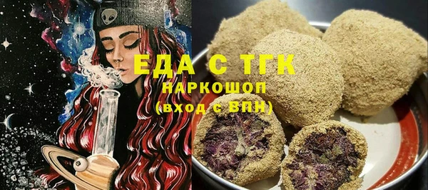 скорость mdpv Богданович
