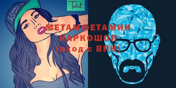 дмт Белокуриха