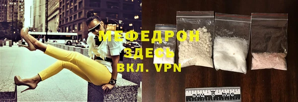 дмт Белокуриха