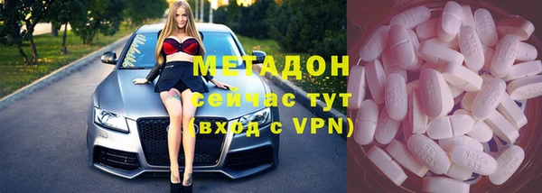 дмт Белокуриха
