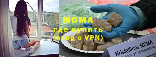 скорость mdpv Богданович