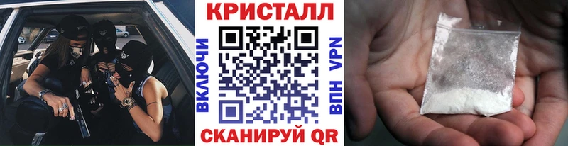 Первитин мет  кракен рабочий сайт  Бирюсинск 