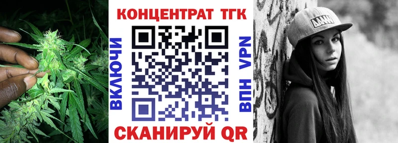 Дистиллят ТГК Wax  Бирюсинск 